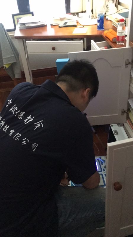 金茂华府检测治理