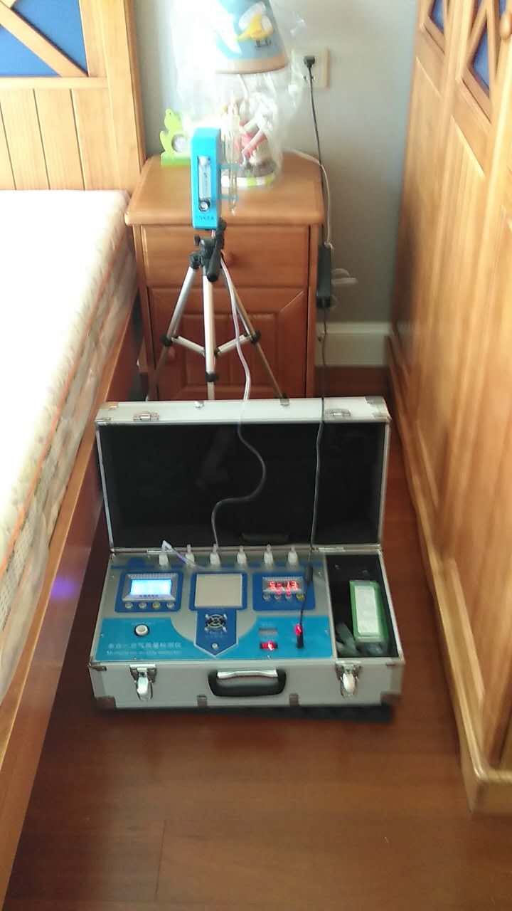 荣安观江园检测