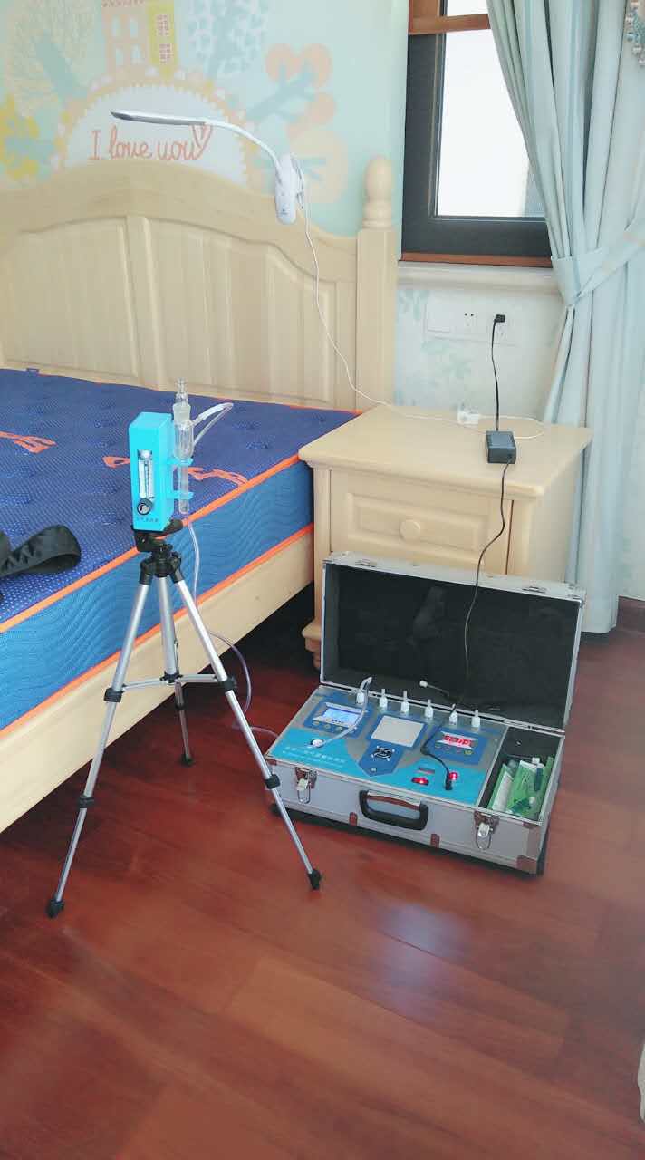 江北名门府检测