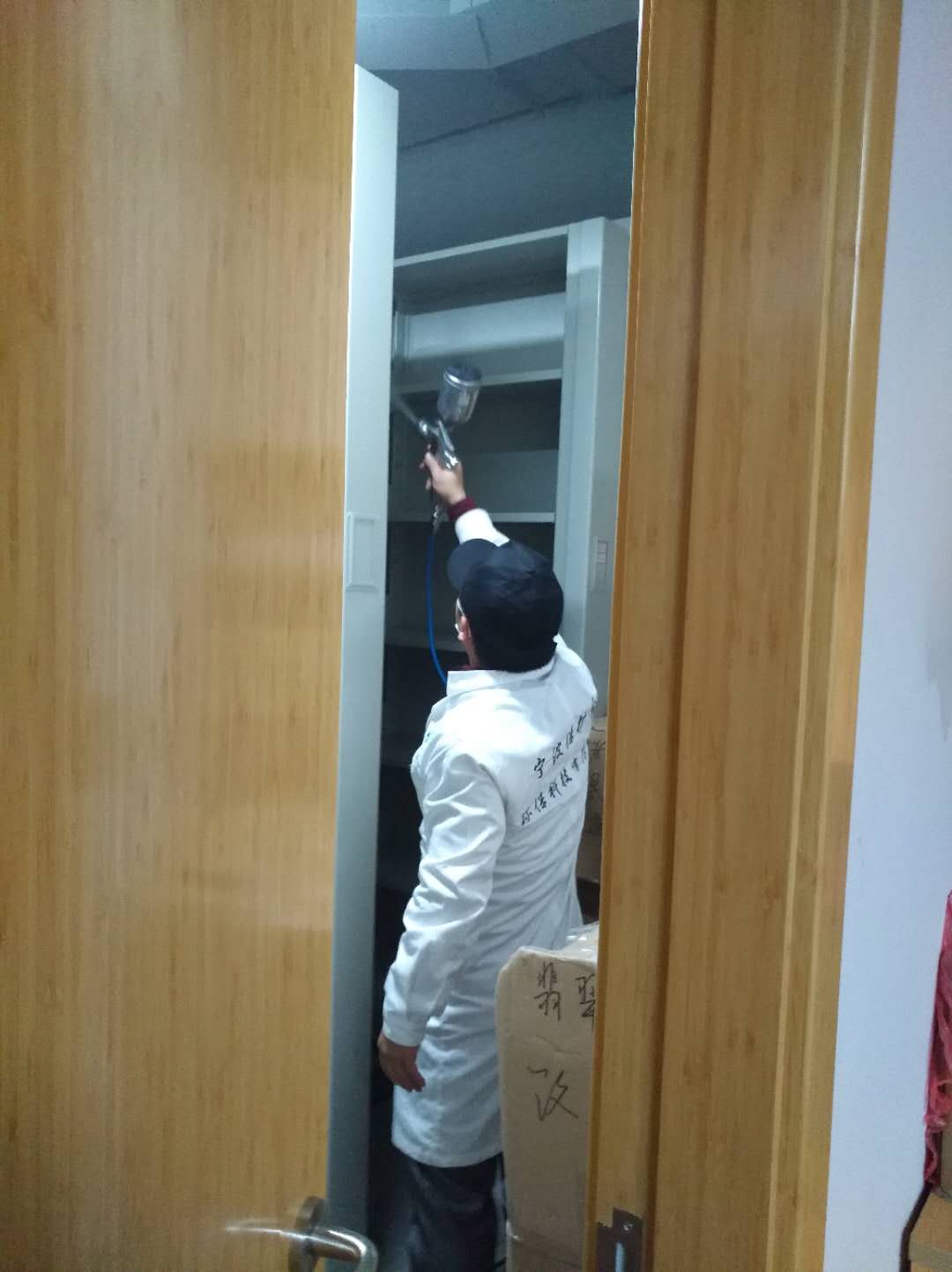 万科治理