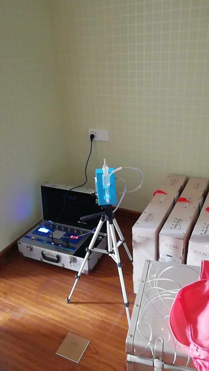 中海阳光玫瑰检测