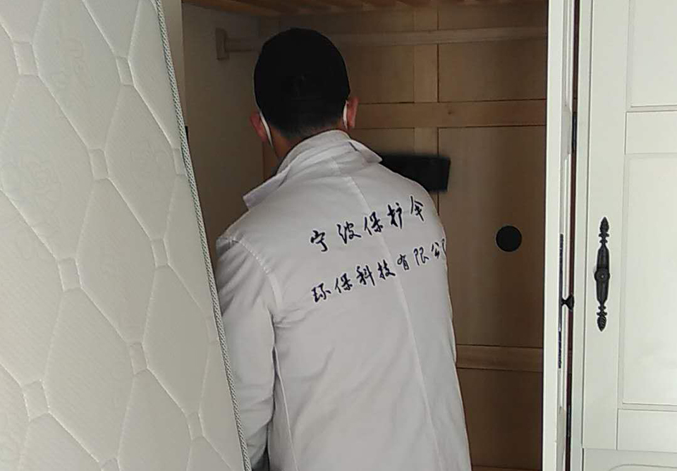 万科公园里一期治理