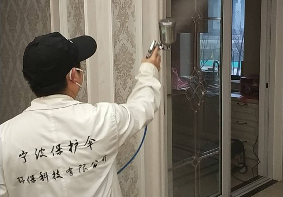 维科东院治理