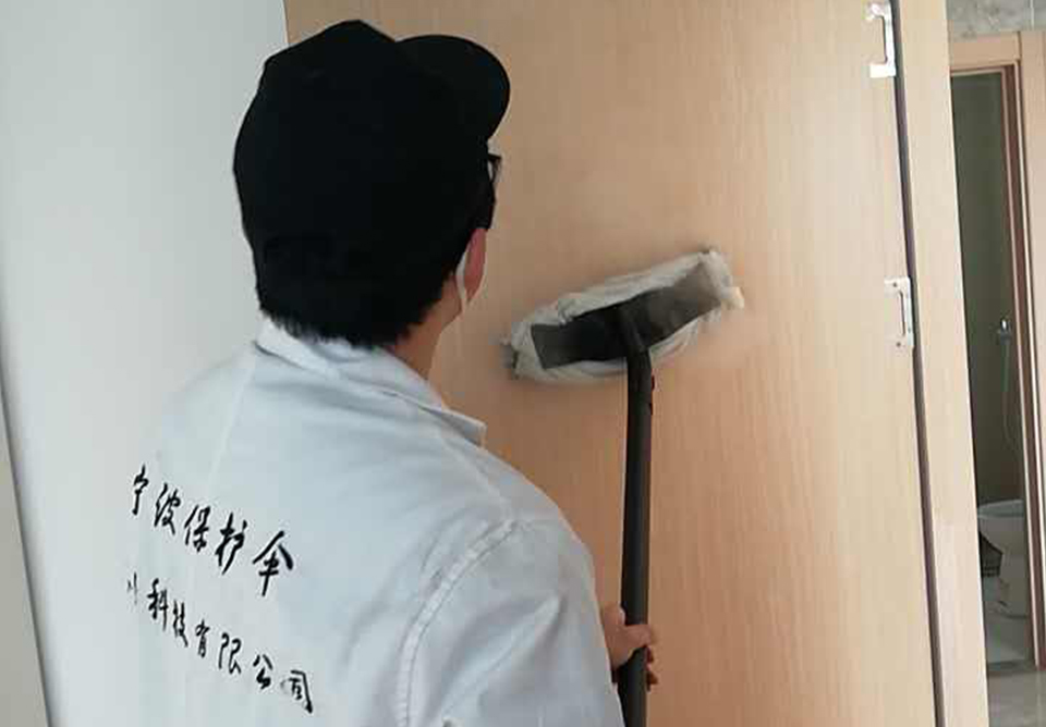 学府苑检测治理