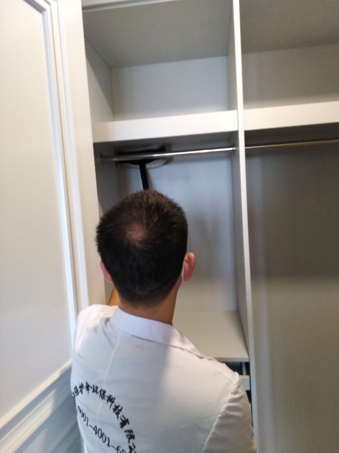 观江园治理