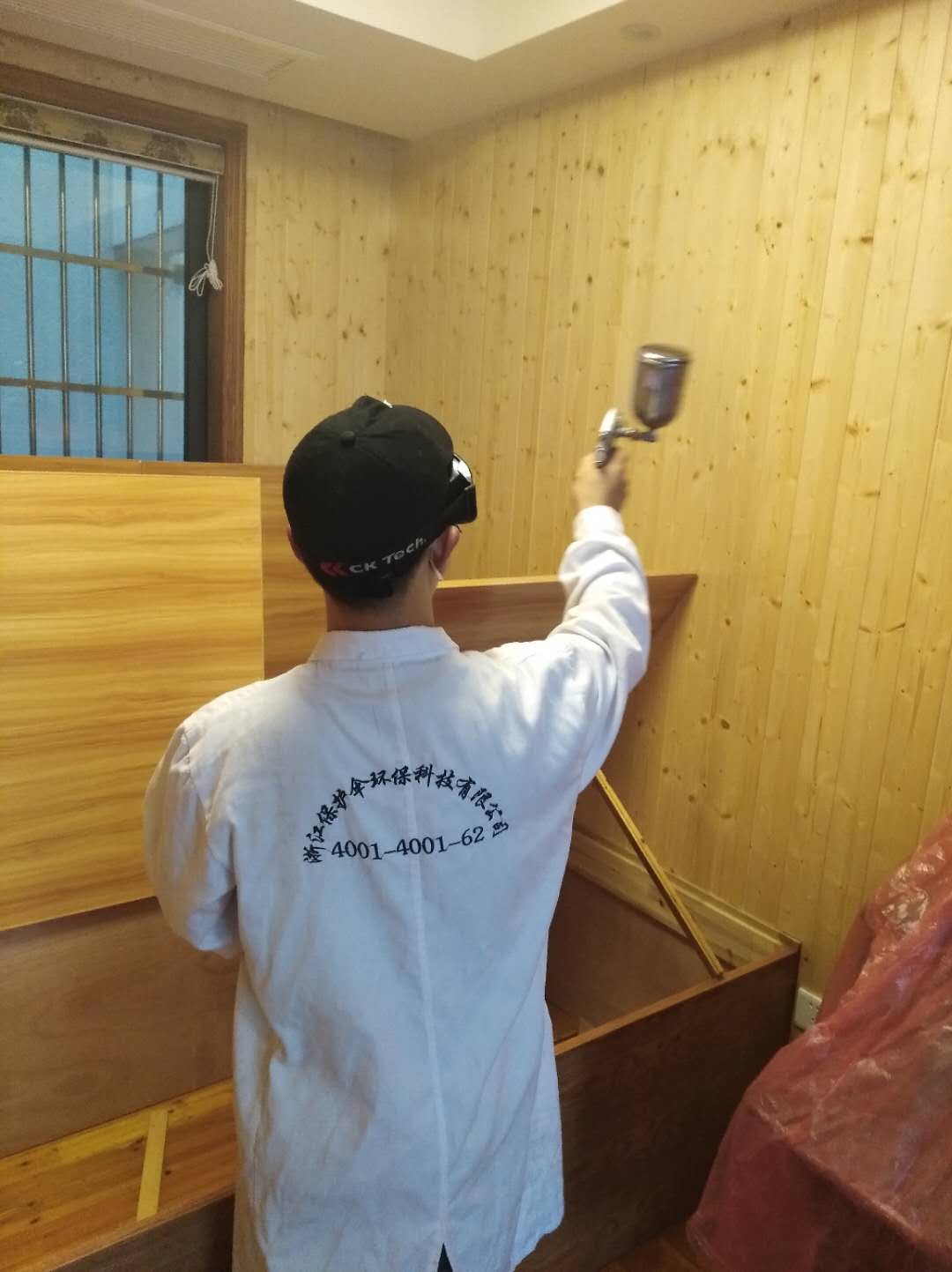 姜山曙升花苑