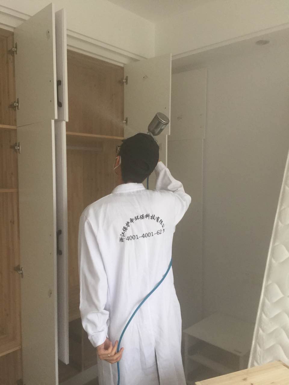 杭州萧山区御景蓝湾