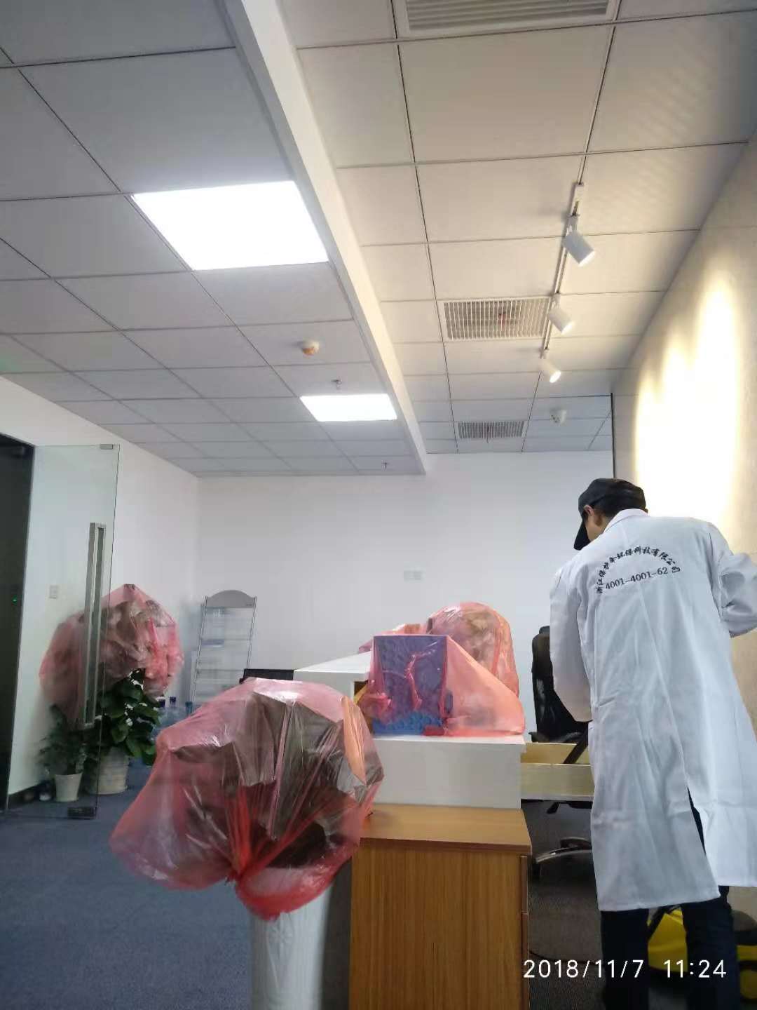 金融中心