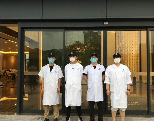 保利.翡翠城市