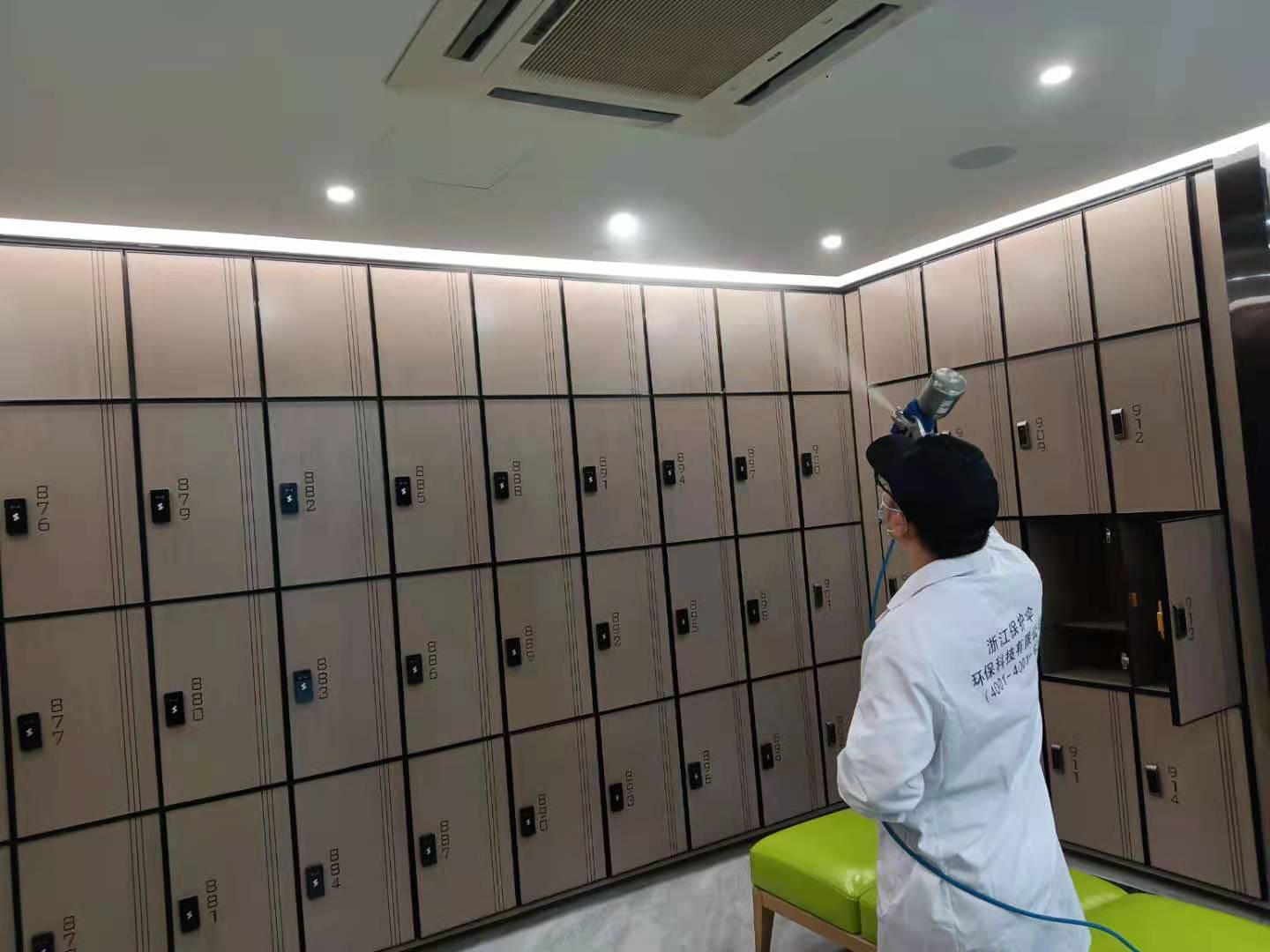 北仑塔夫健身会所