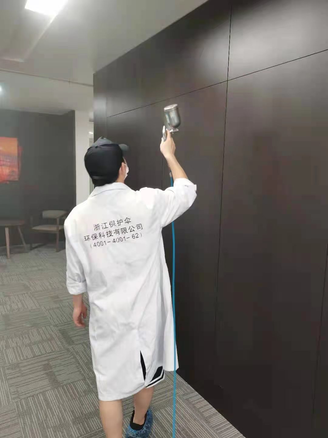 荣安大厦1001B